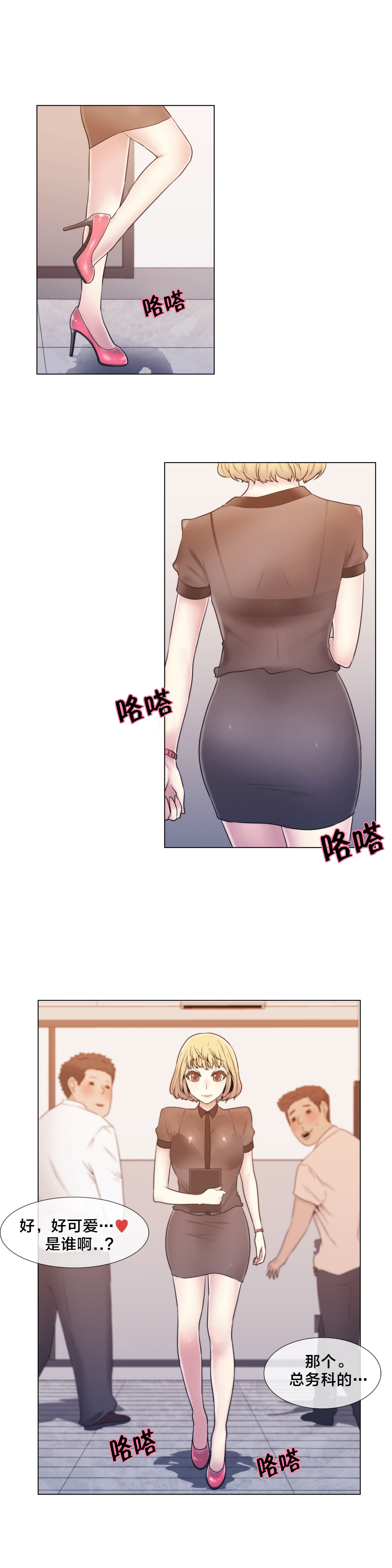 15.jpg
