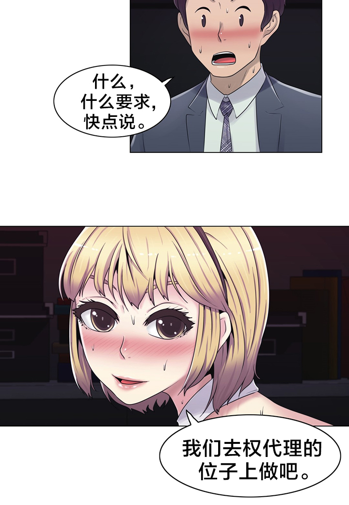 26.jpg
