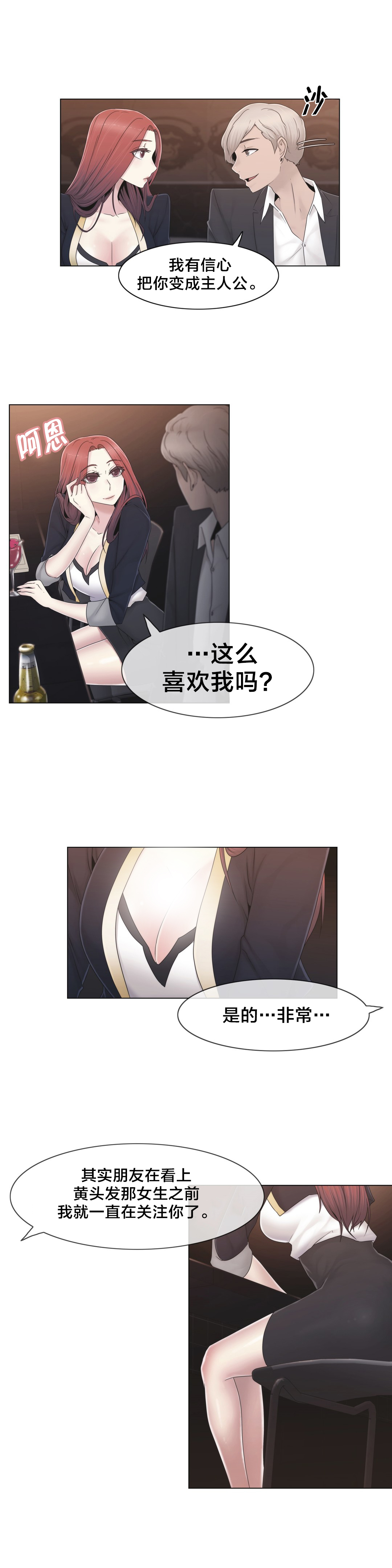 10.jpg