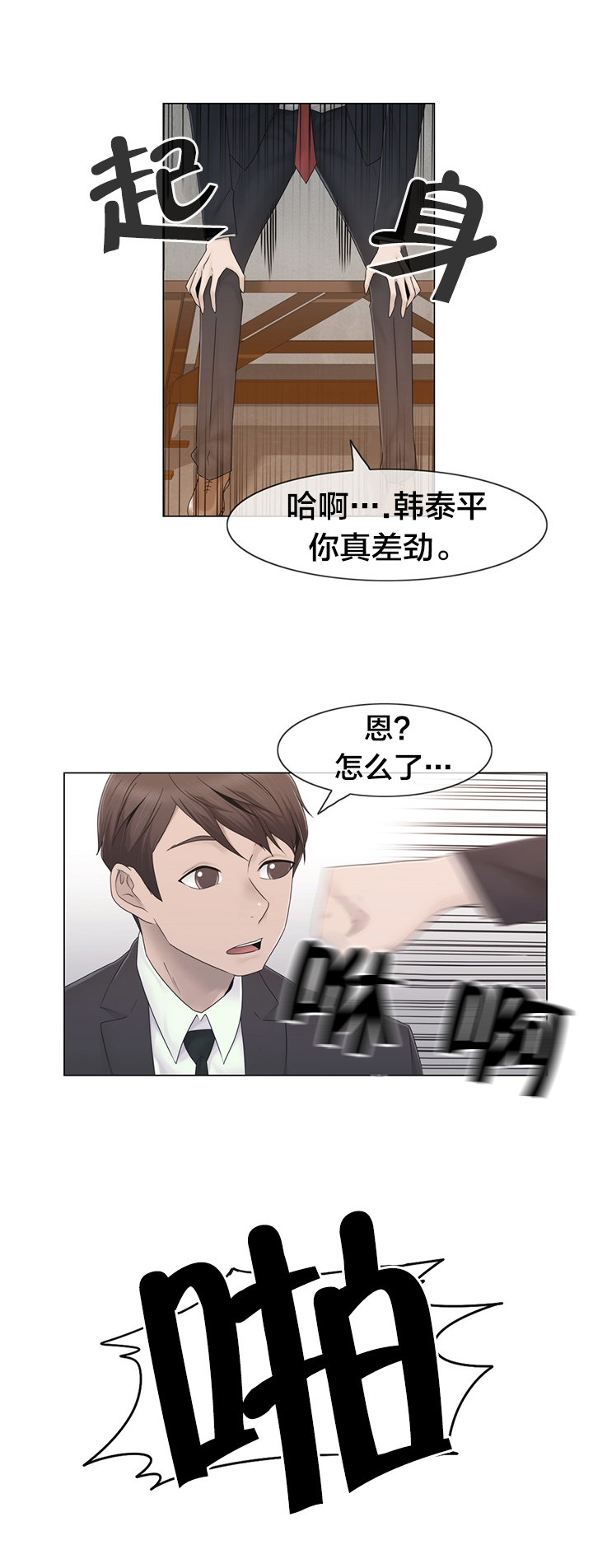 19.jpg
