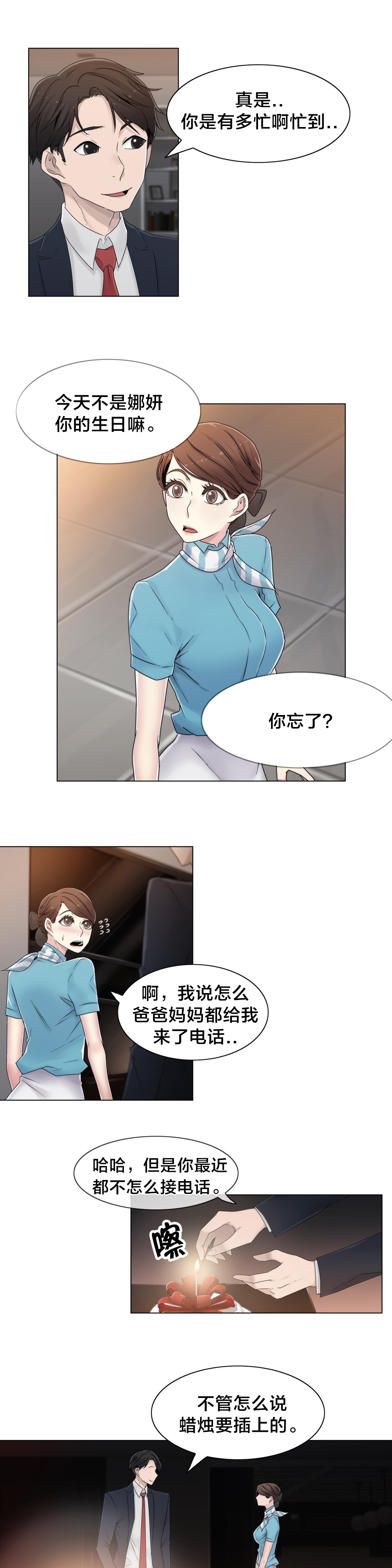 12.jpg