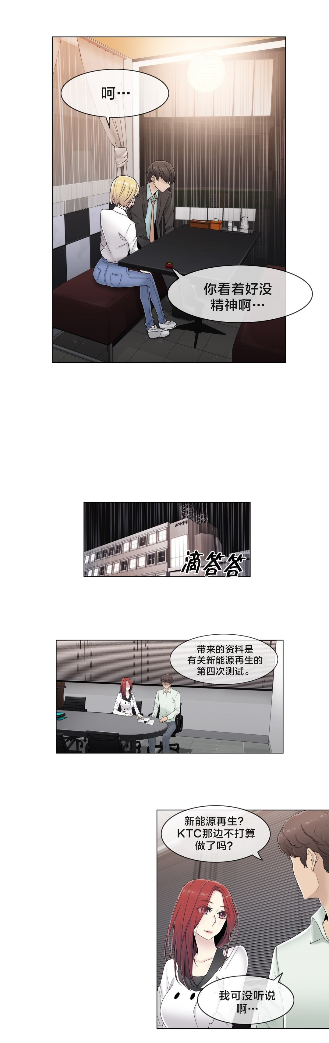 15.jpg