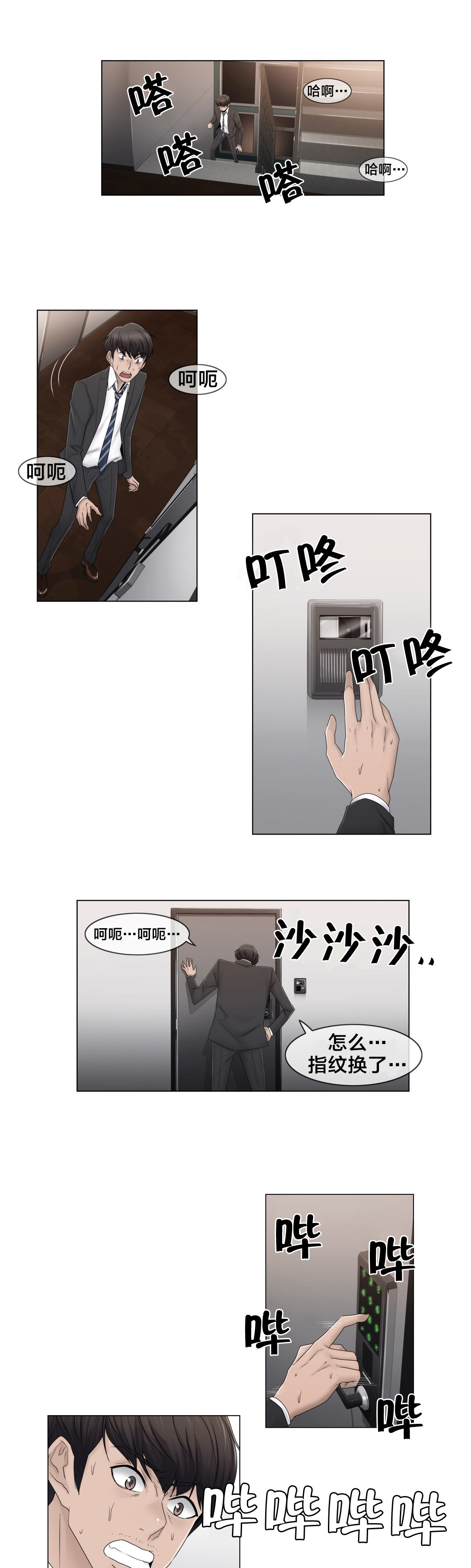 11.jpg