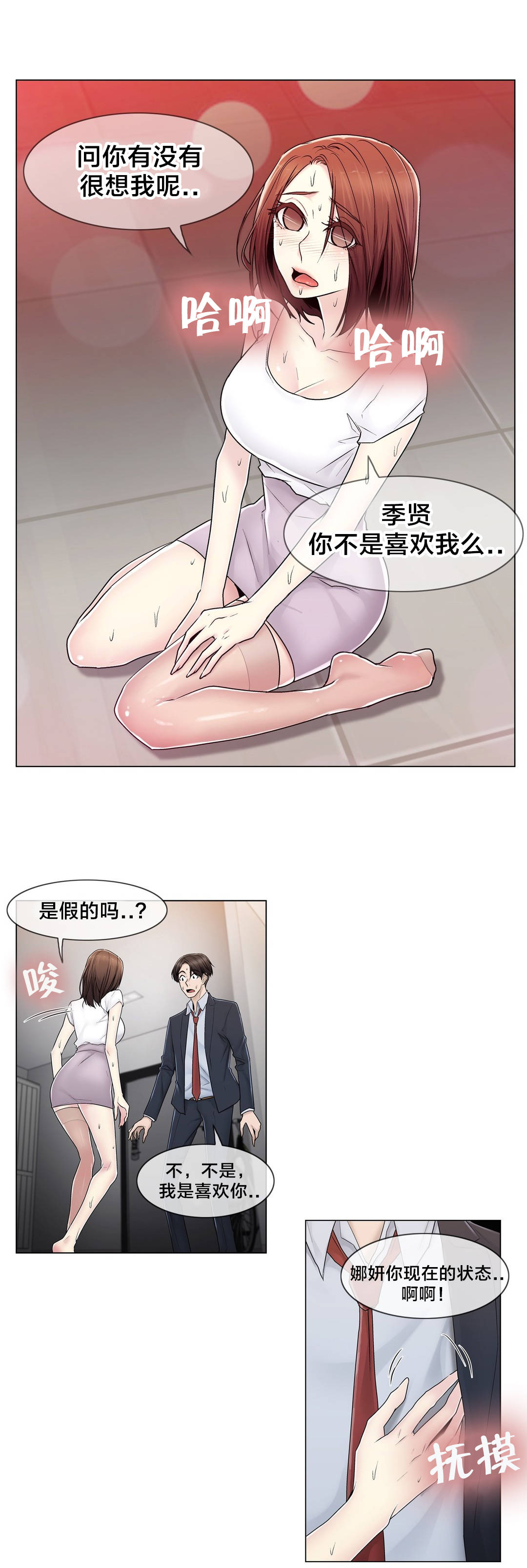 17.jpg