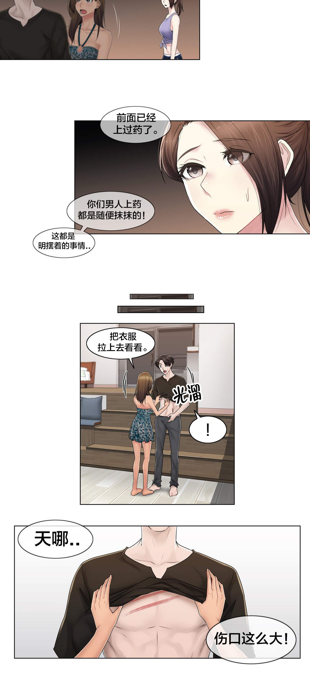 12.jpg