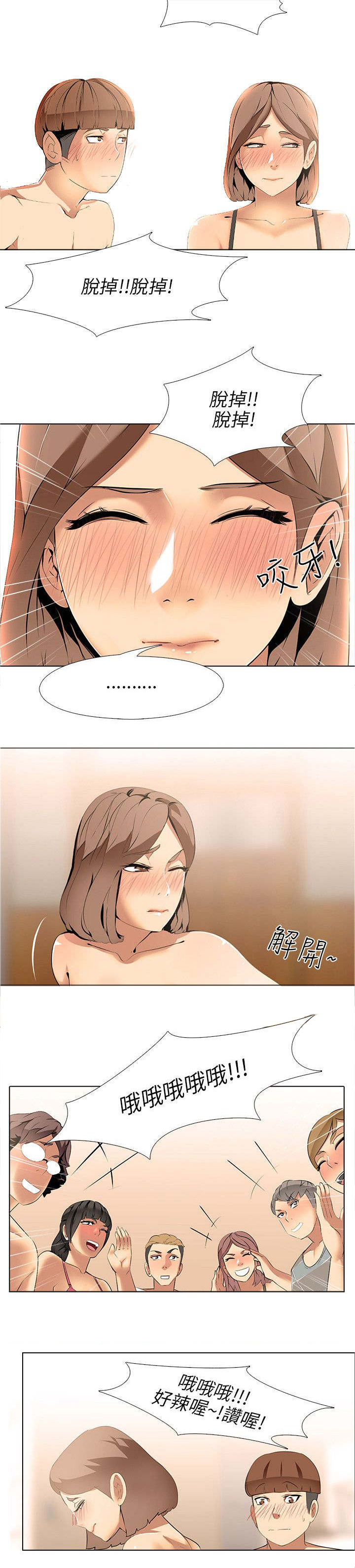 5.jpg
