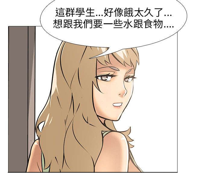 19.jpg