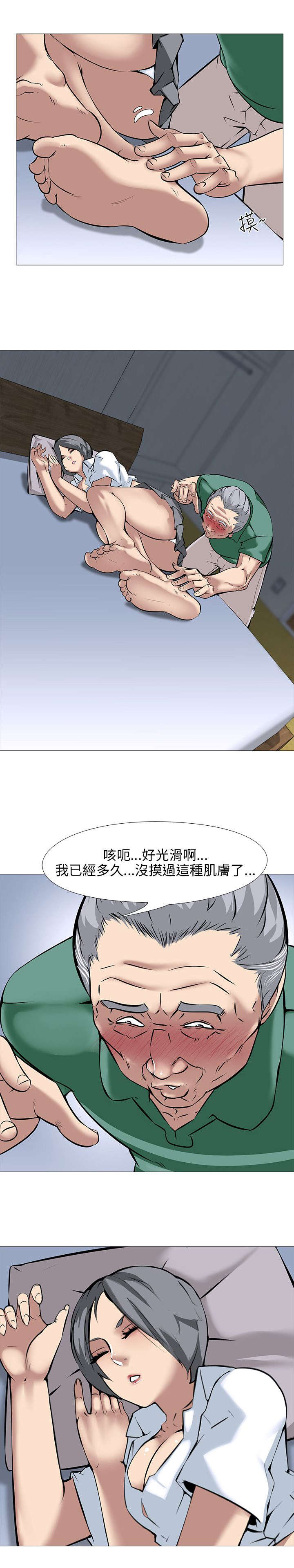 8.jpg