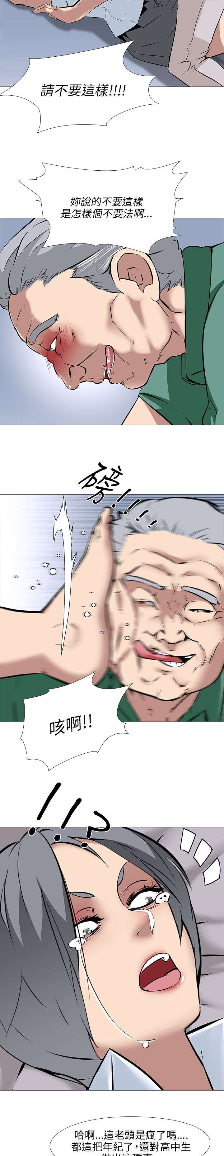 15.jpg