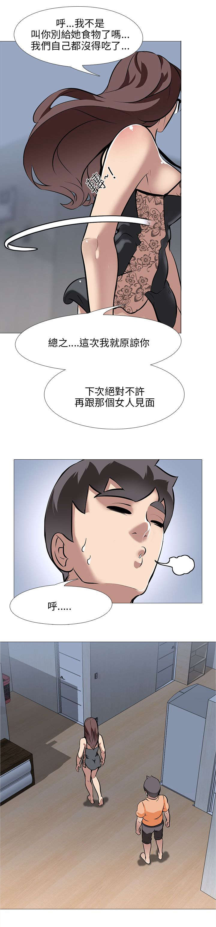 18.jpg