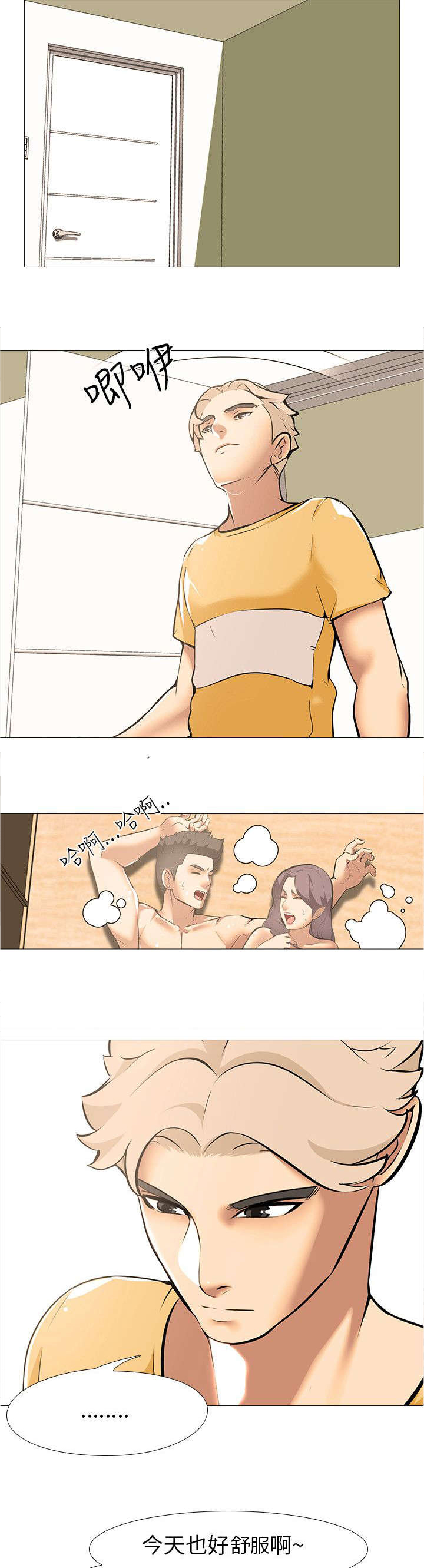 16.jpg