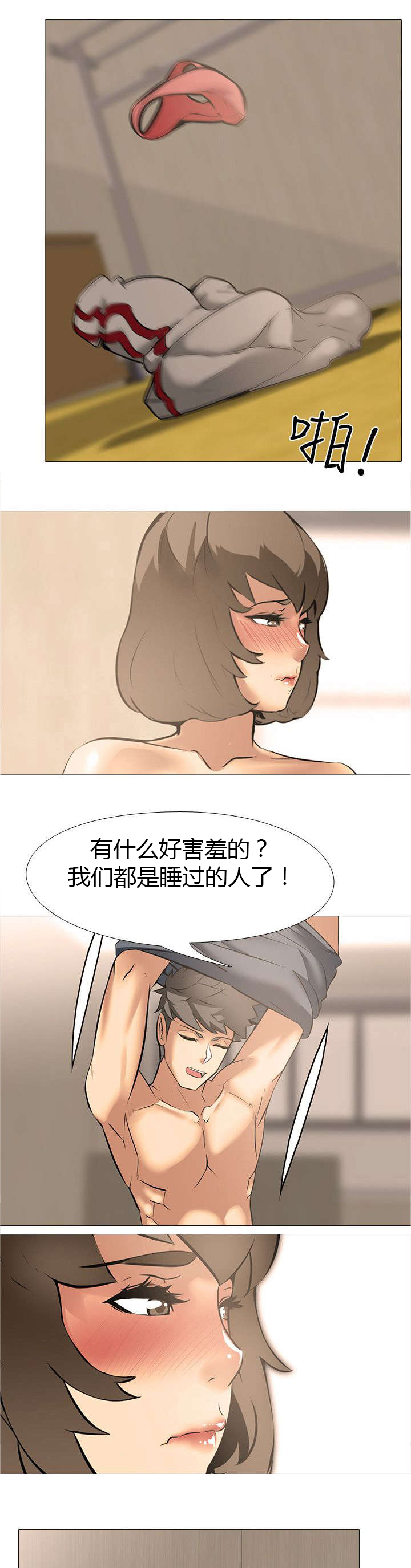 10.jpg