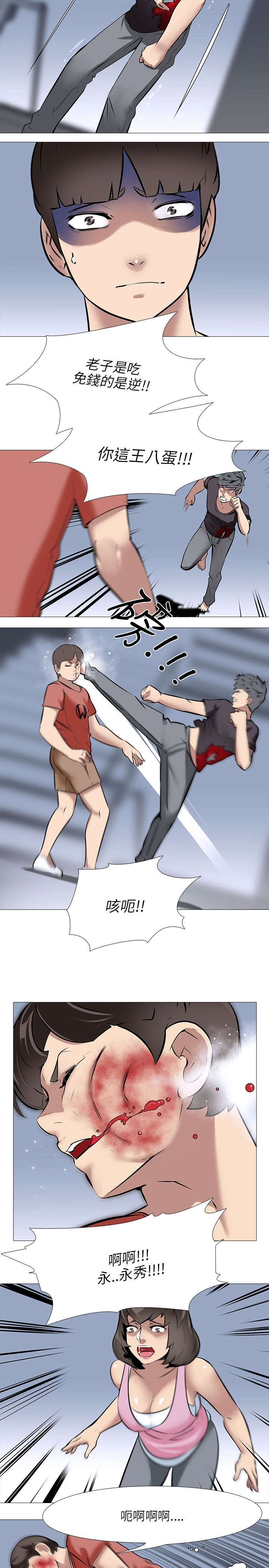 14.jpg