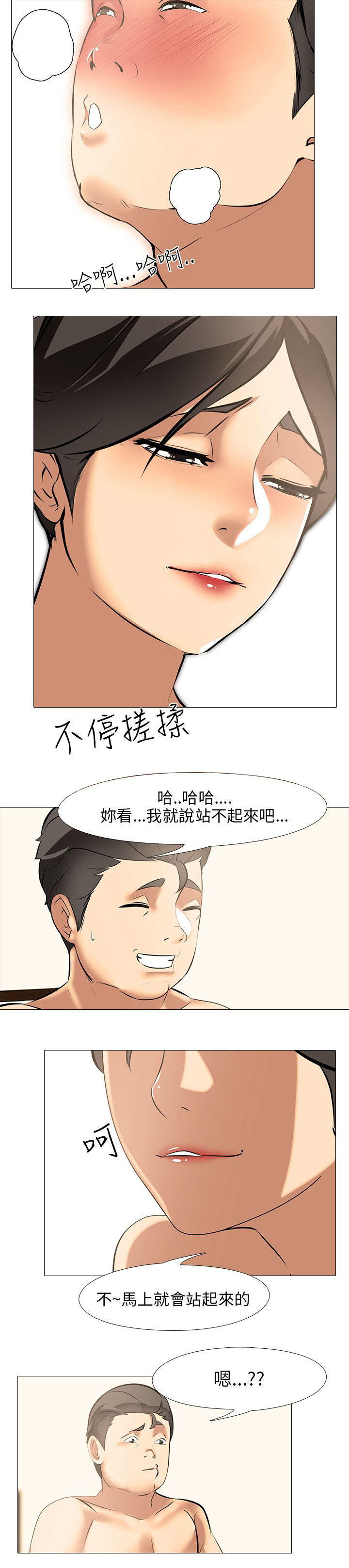 12.jpg