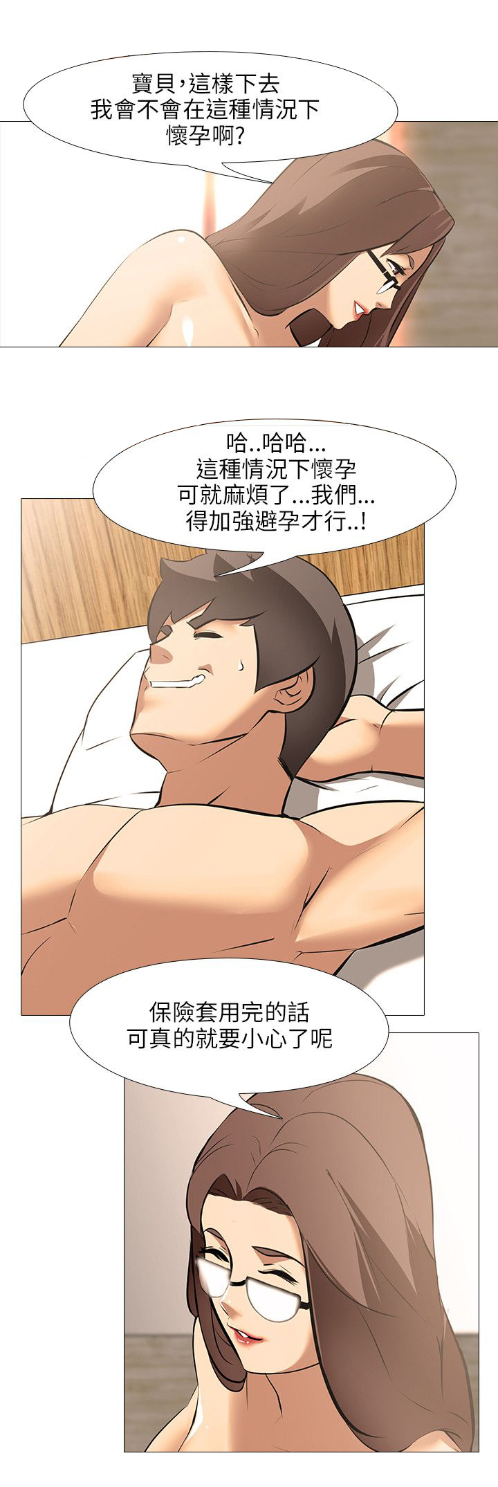 12.jpg