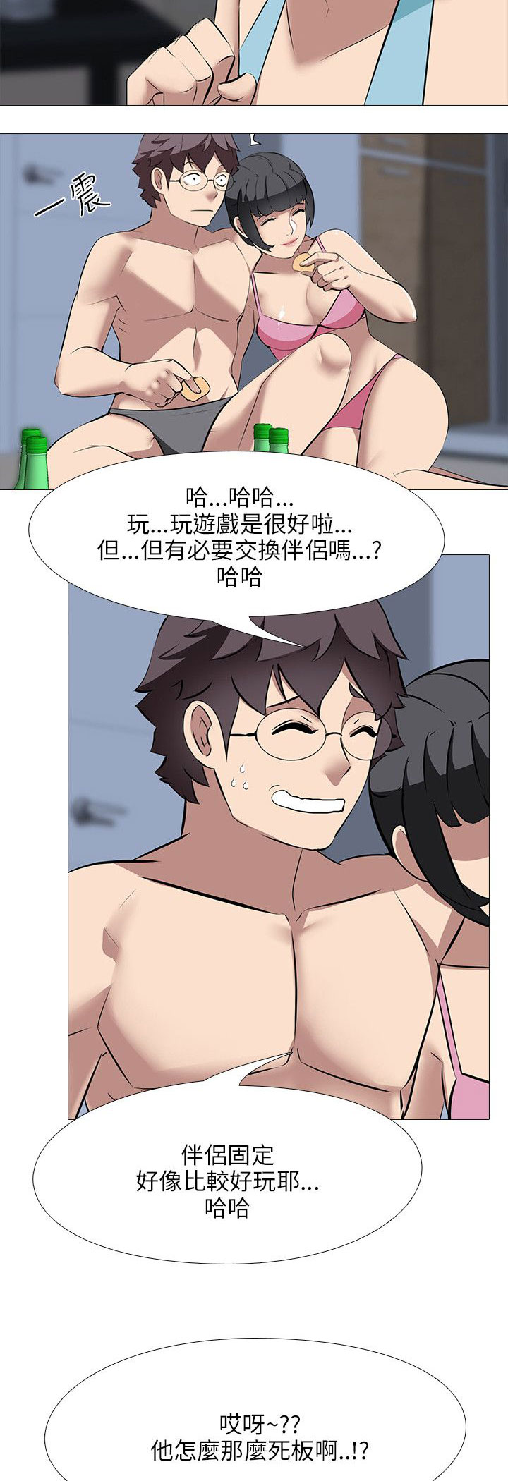4.jpg