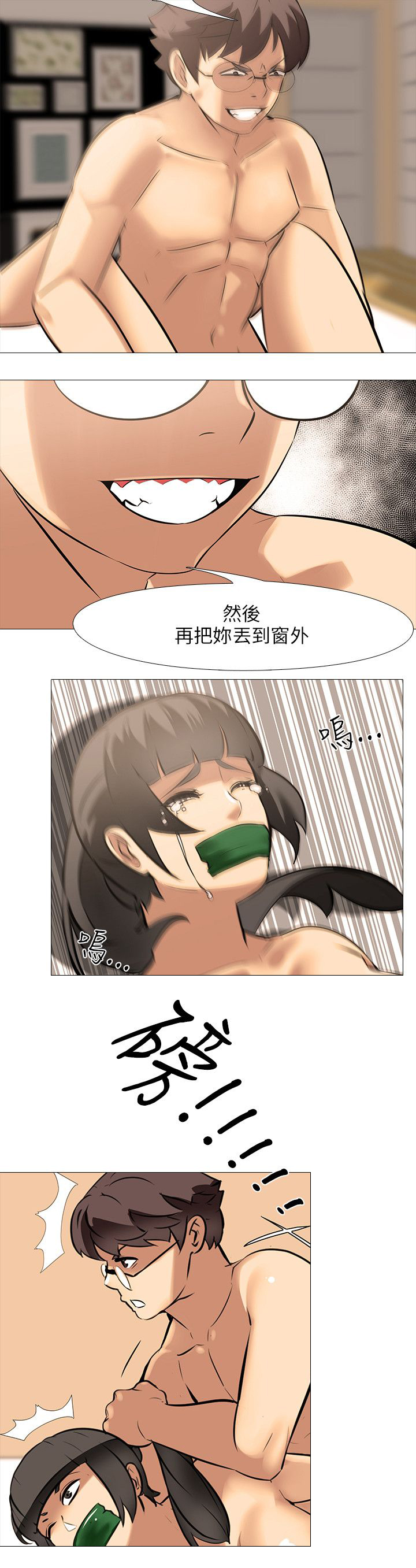 18.jpg