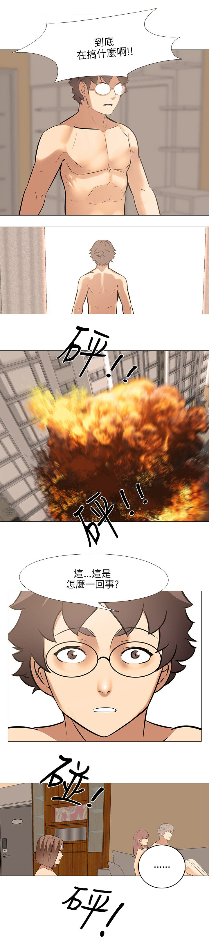 20.jpg