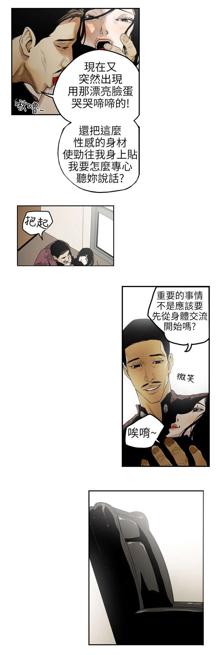4.jpg
