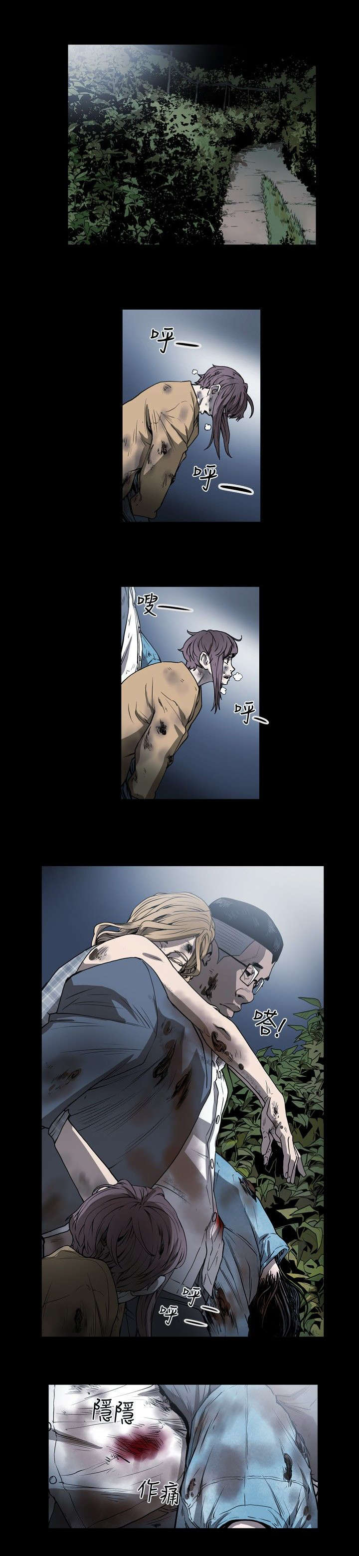 10.jpg