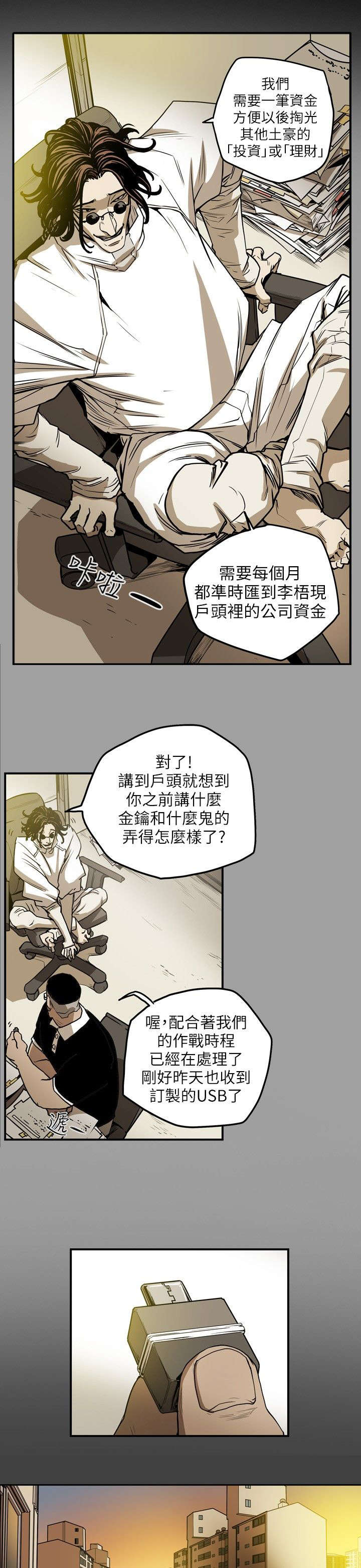 12.jpg
