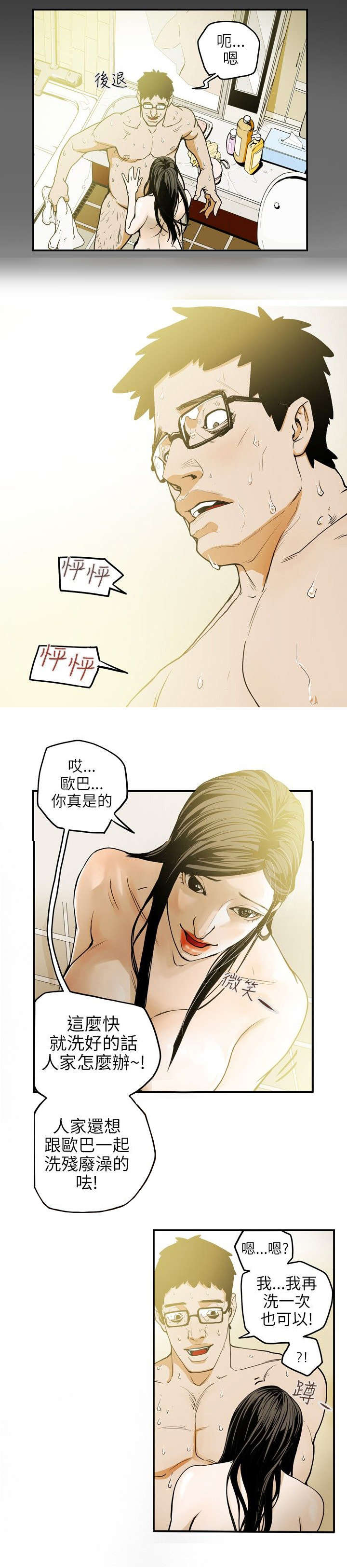 13.jpg