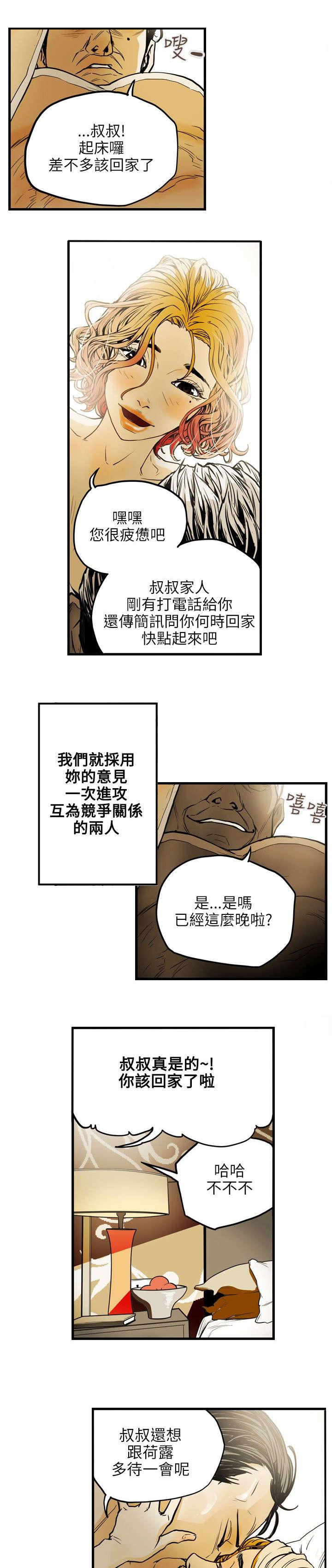 12.jpg