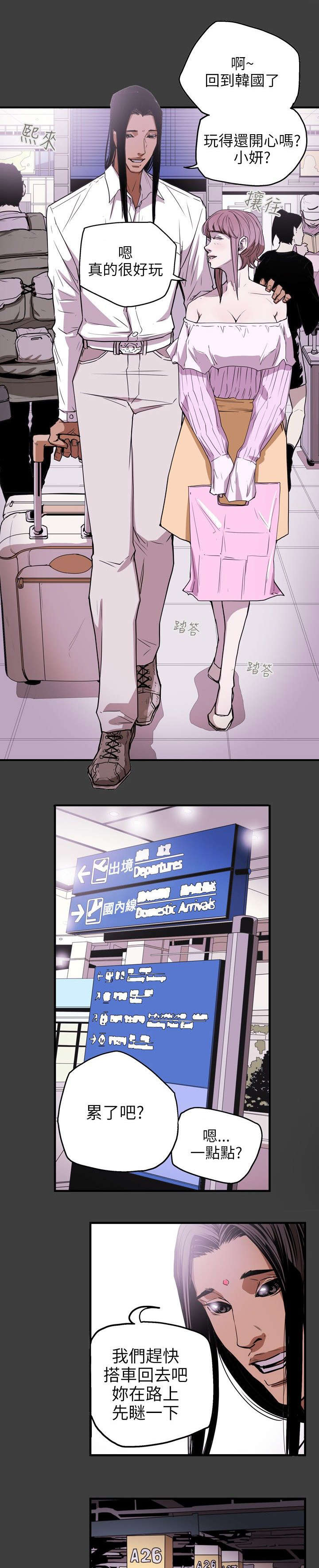 12.jpg