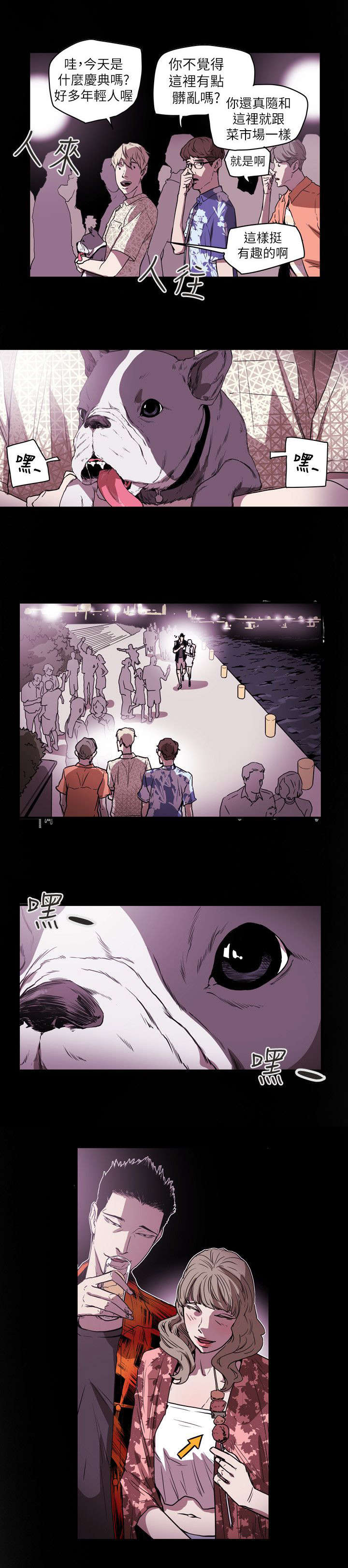 9.jpg