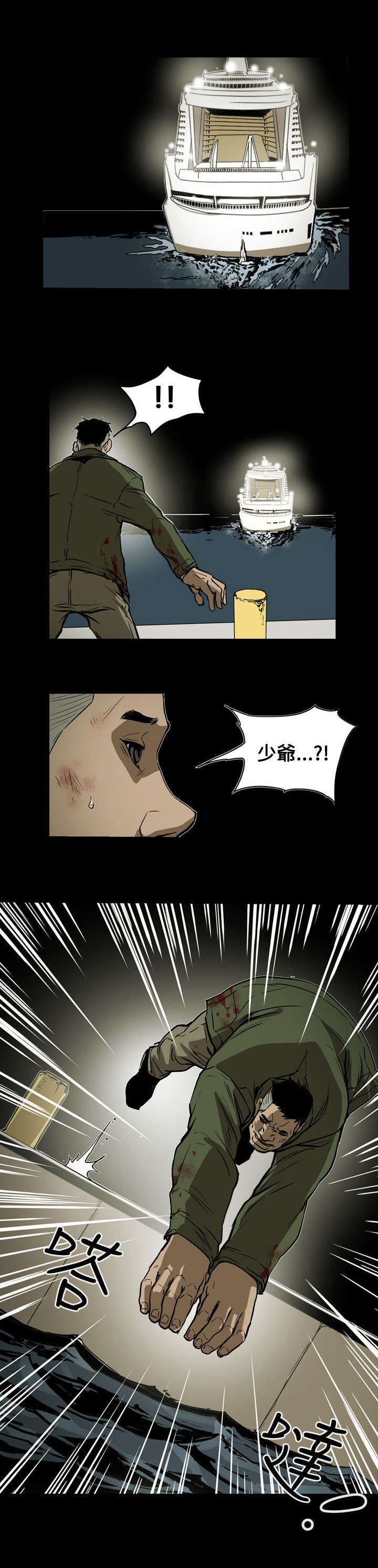 15.jpg