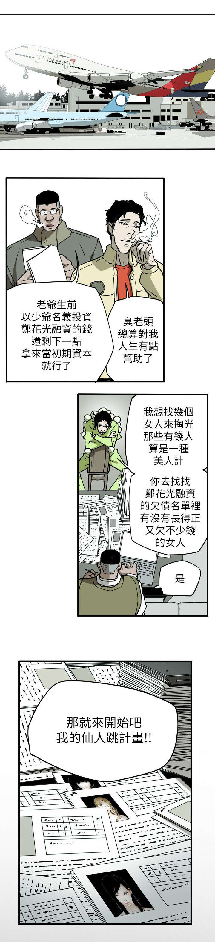 18.jpg
