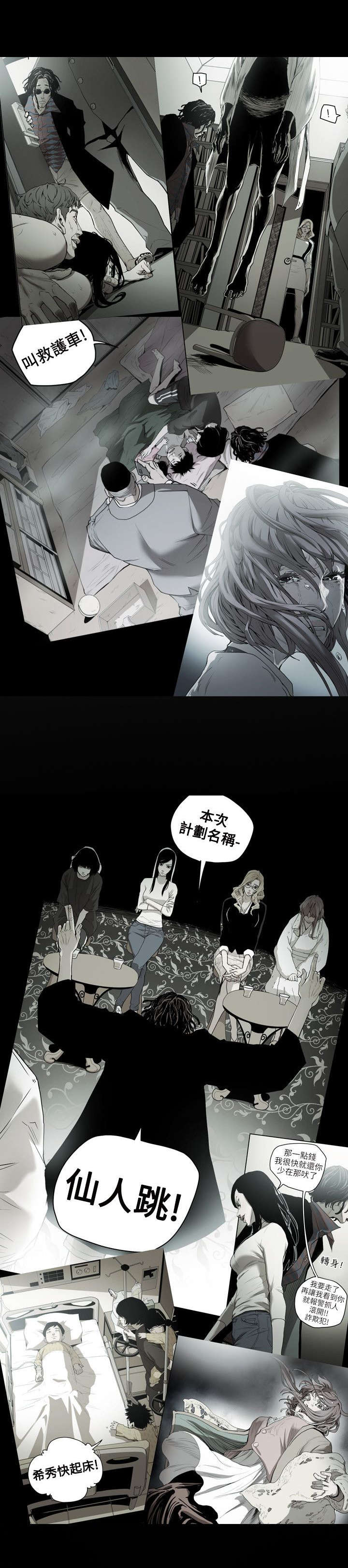 19.jpg