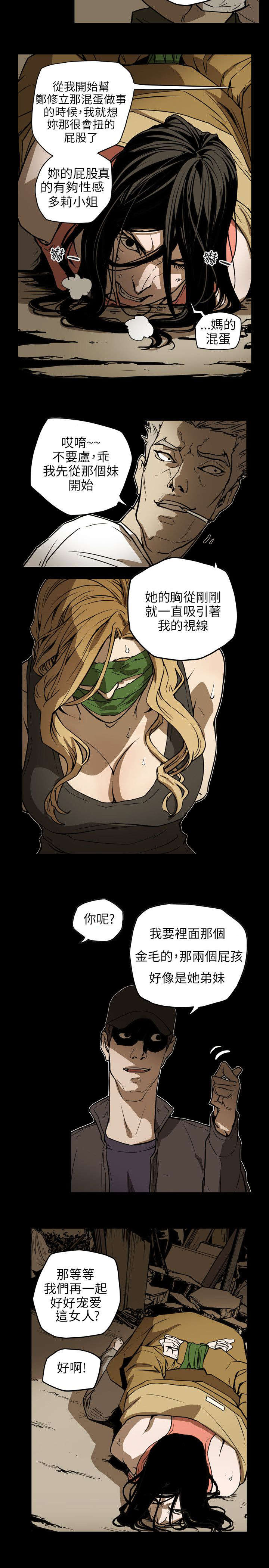 15.jpg