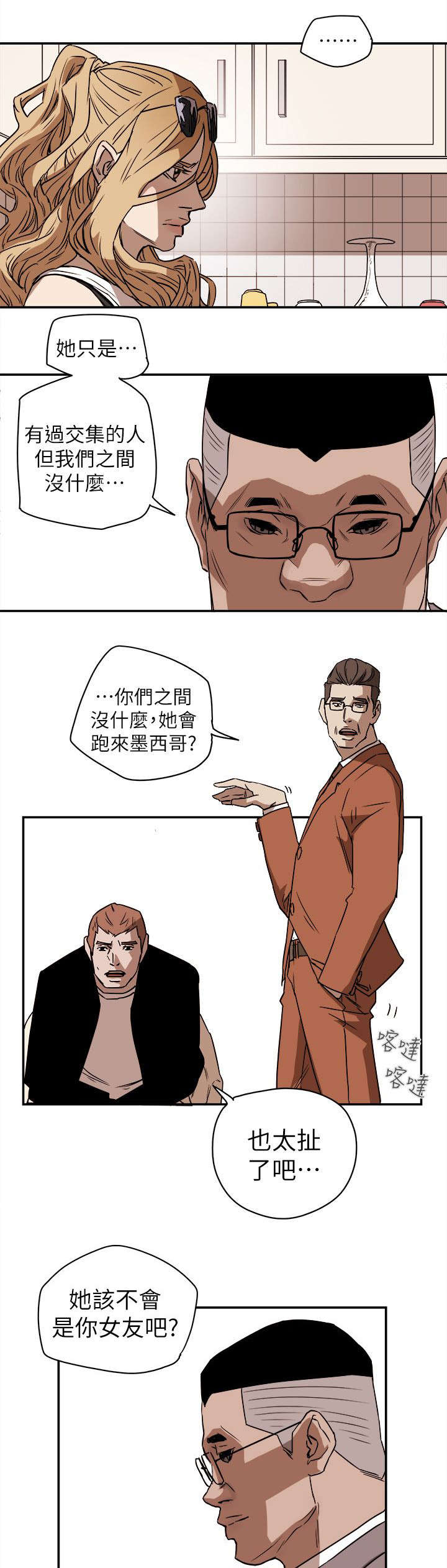 9.jpg