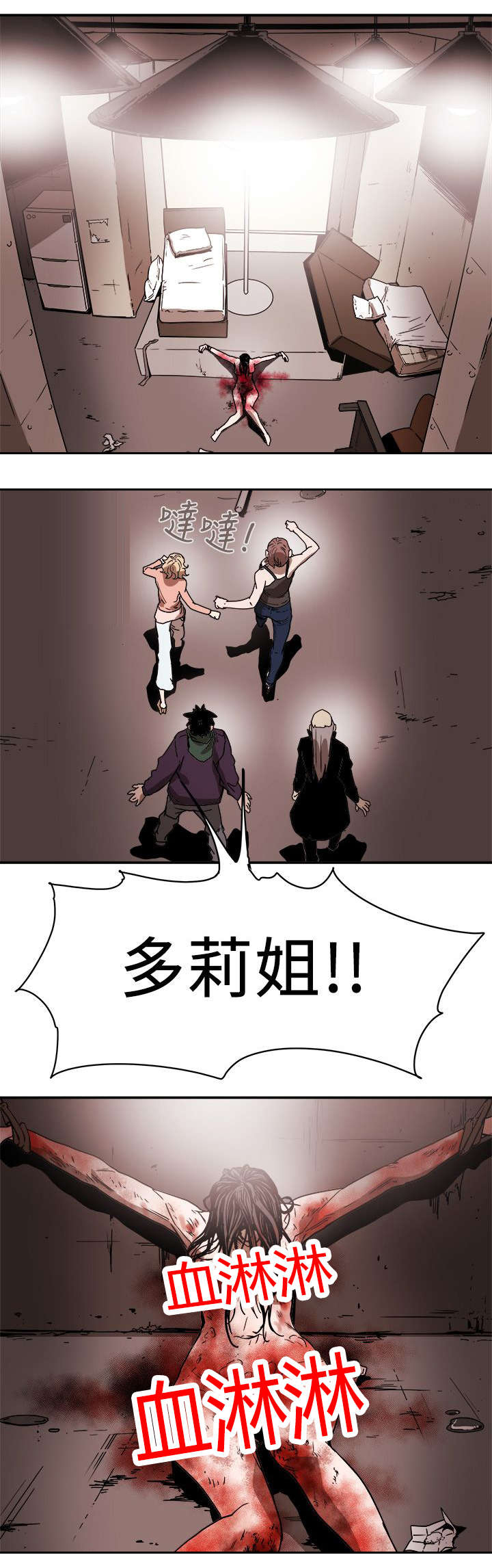 21.jpg