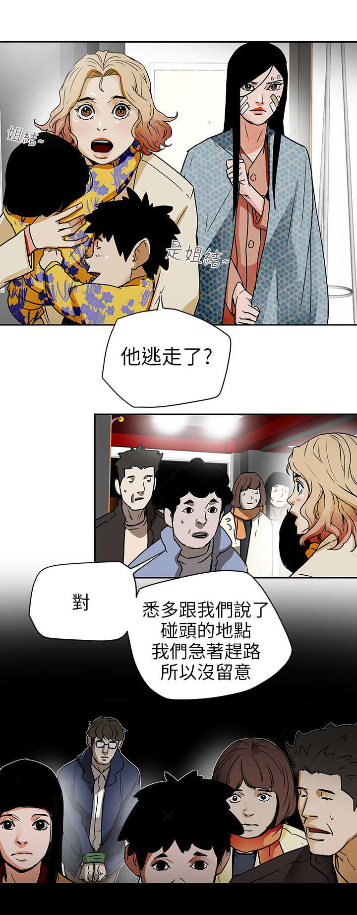 6.jpg