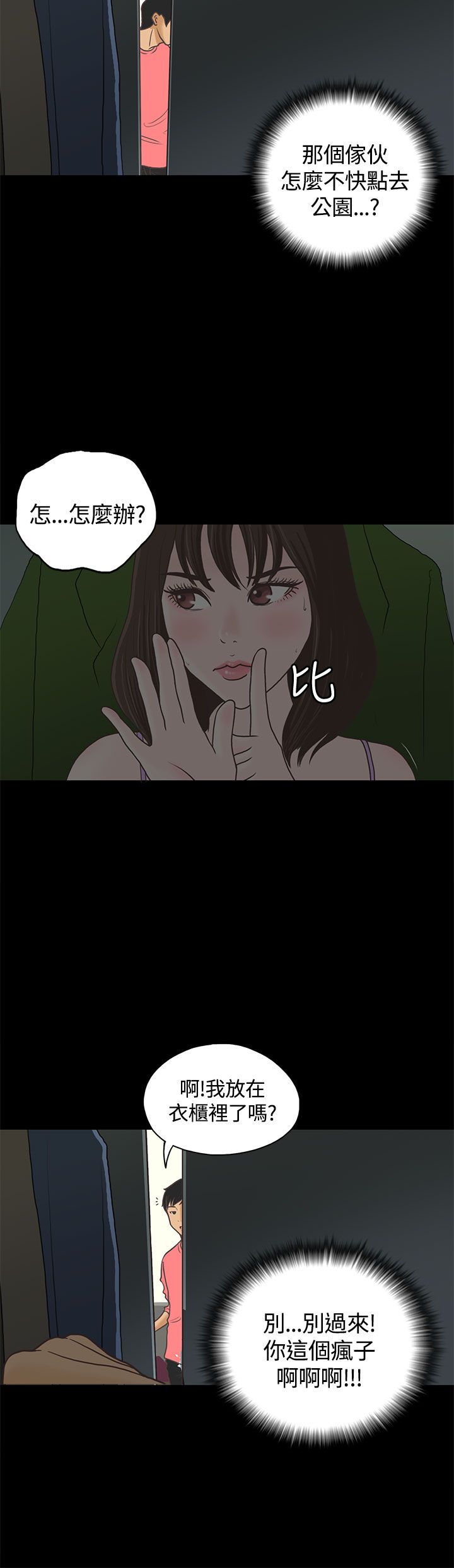 15.jpg
