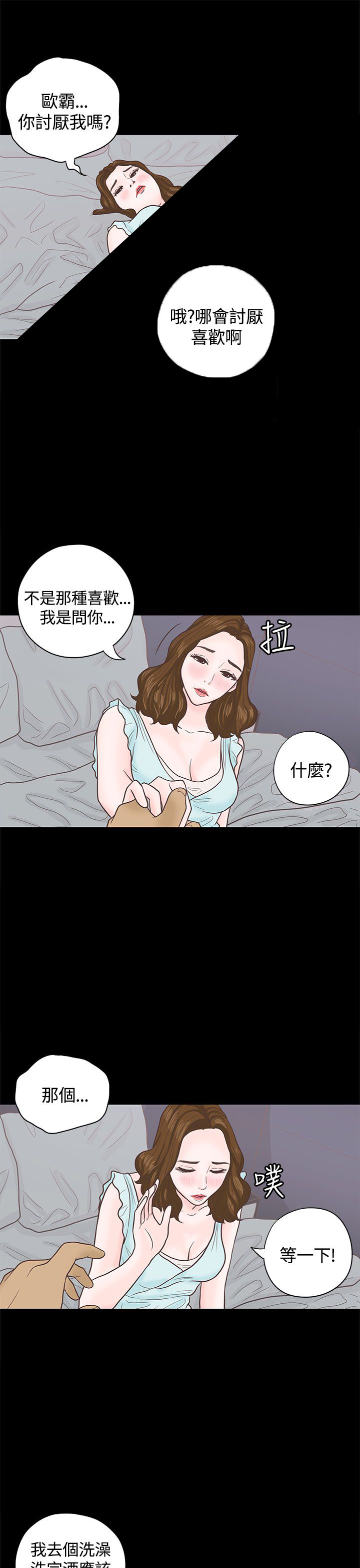 4.jpg