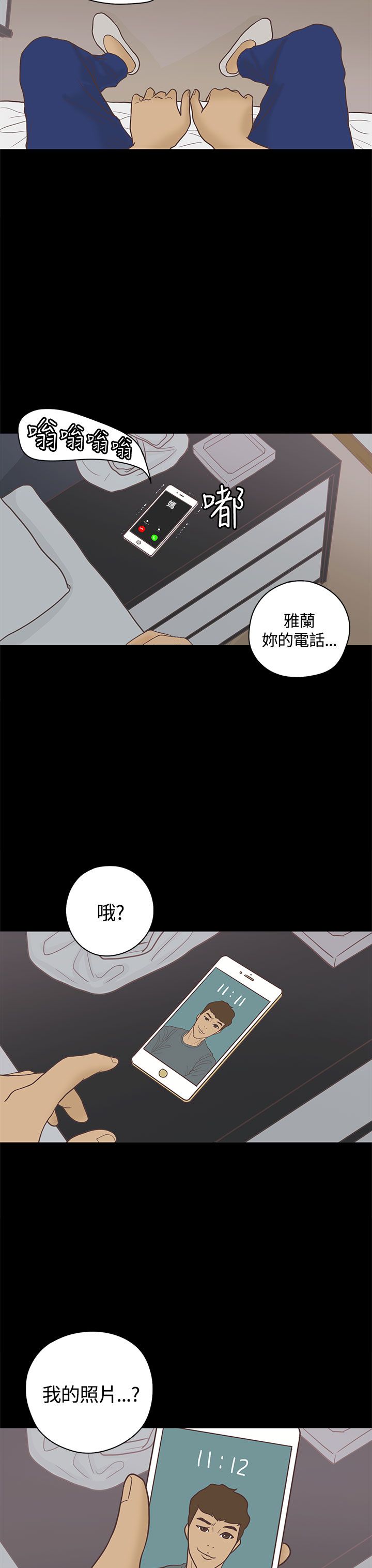 6.jpg