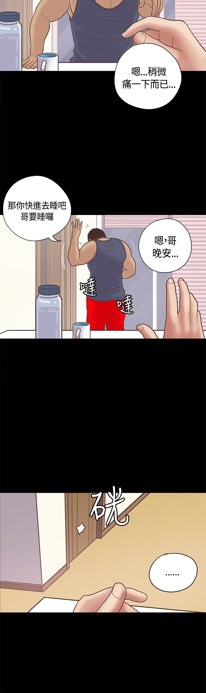 3.jpg