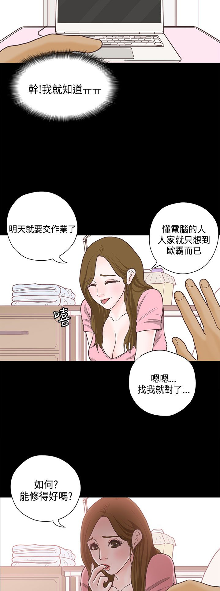 4.jpg
