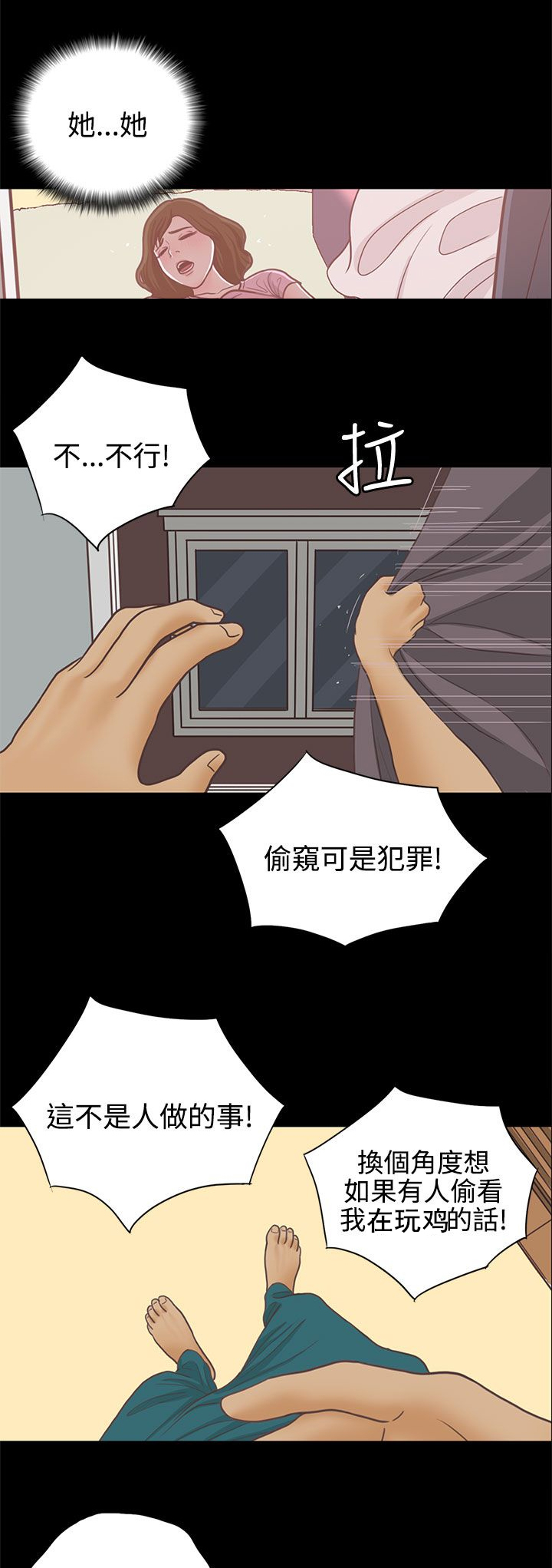 8.jpg