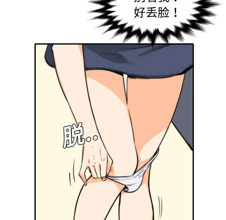 32.jpg
