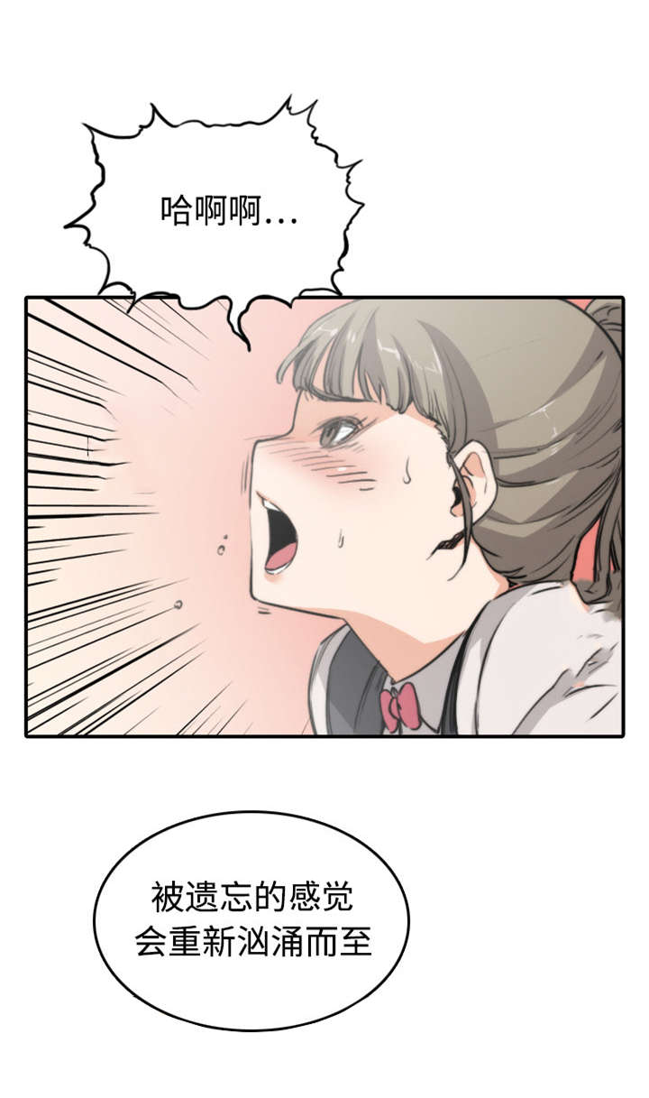 38.jpg