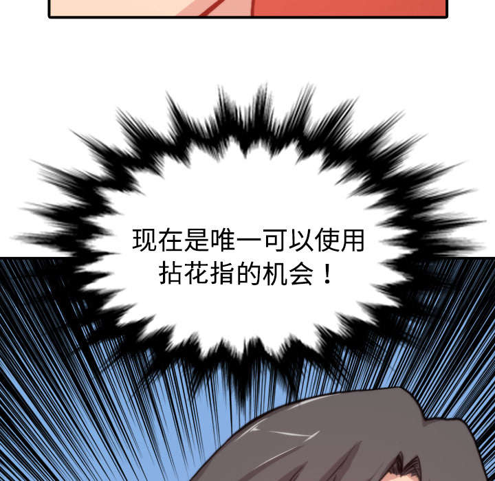 38.jpg