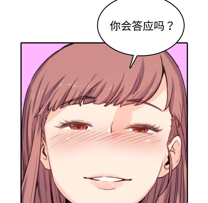47.jpg
