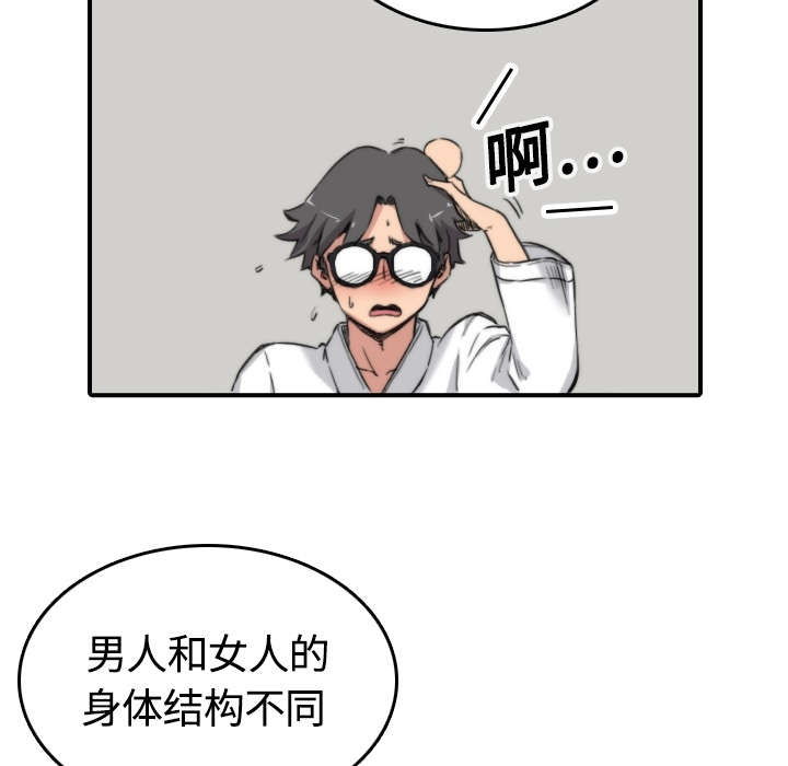 29.jpg