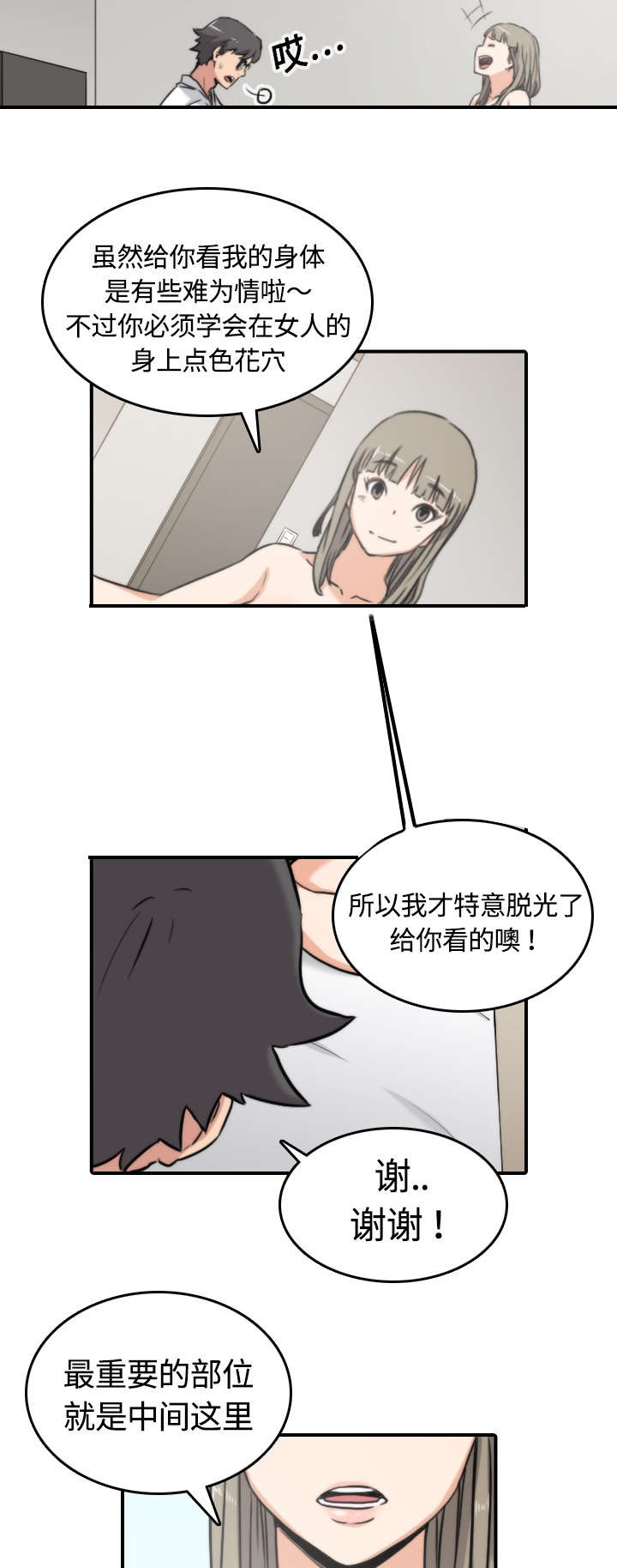 19.jpg