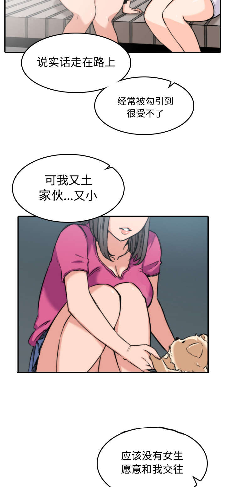 29.jpg