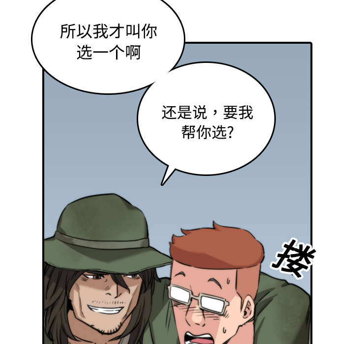 32.jpg